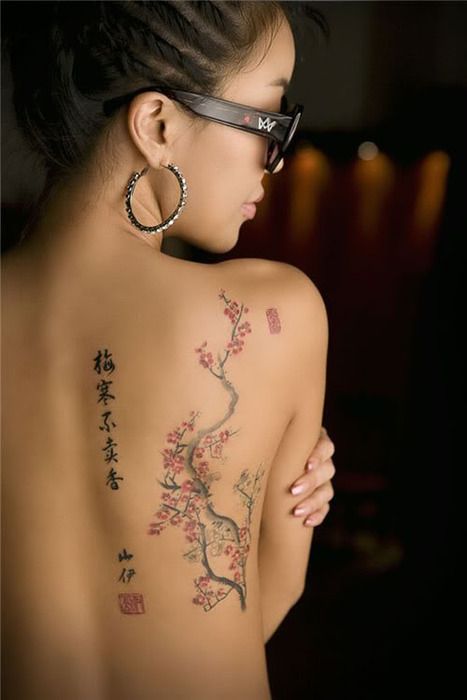 tattoojap_zps9035344e.jpg